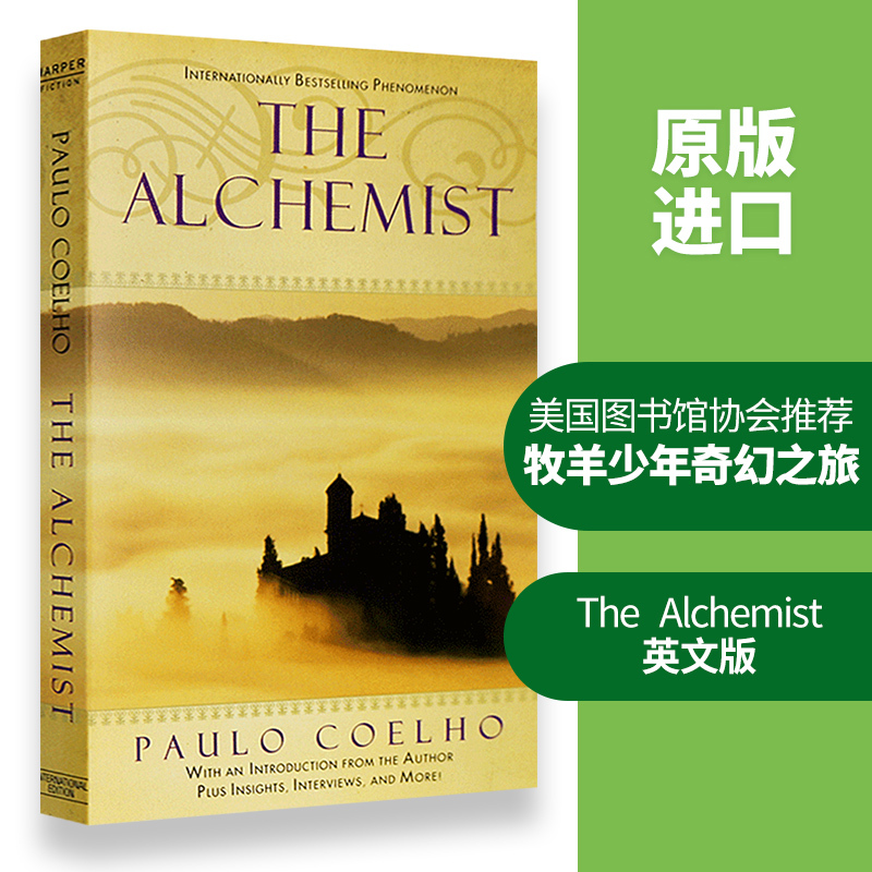 50篇优秀短篇小说 [正版]牧羊少年奇幻之旅 英文原版 The Alchemist 炼金术士英文版 非中文版 保罗柯艾略
