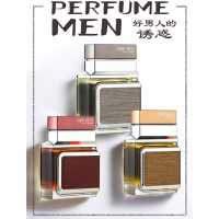 男士古龙香水 持久淡香清新自然男人味 商务香水 男士香水100ml