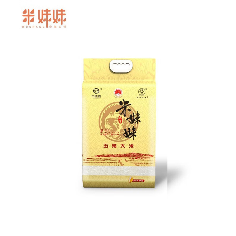 米妹妹(MIMEIMEI)精选五常稻花香大米5kg(单位:袋)真空包装