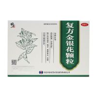 修正复方金银花颗粒10克*14袋（310873）