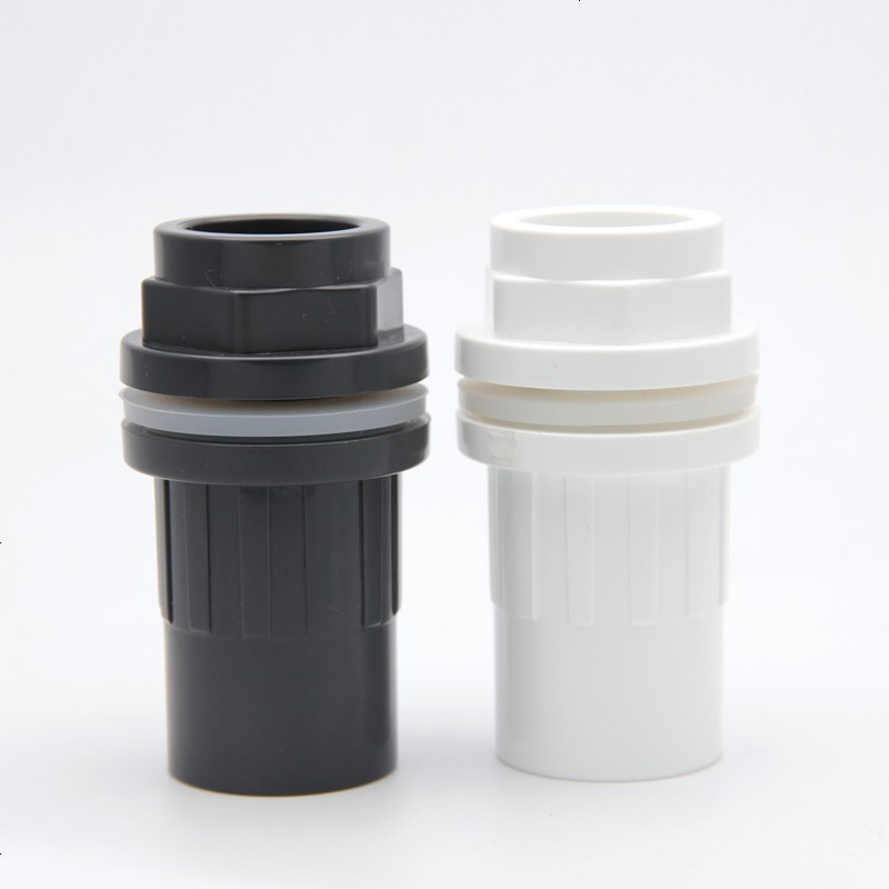 溢彩鱼缸管件pvc水管接头上下水直通配件水族黑色加长螺纹