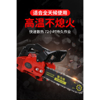 古达雅马哈小型汽油锯伐木锯毛竹锯10寸12寸14寸家用便捷式单手锯 2800升级款14寸+1国1进+礼包