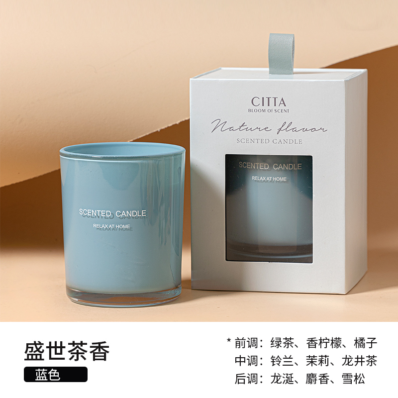 CITTA 西苔简爱杯蜡灰蓝