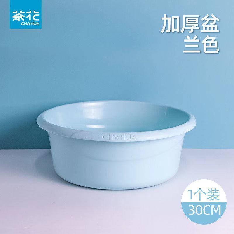 图书其它男士报价_参数_图片_视频_怎么样_问答-苏宁易购