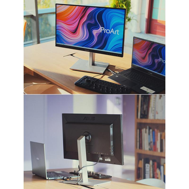 asus/华硕PA278CV2K显示器台式电脑办公商务升降电脑显示屏27英寸