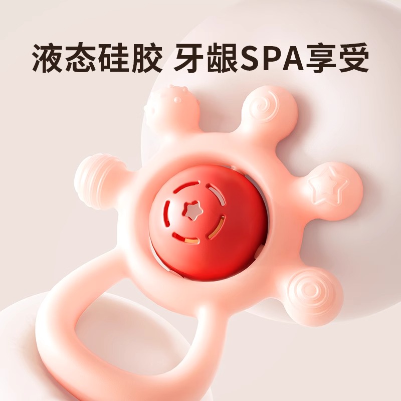 手摇铃婴儿玩具0-1岁哄娃神器新生的儿3-6月宝宝益智抓握训练牙胶高清大图