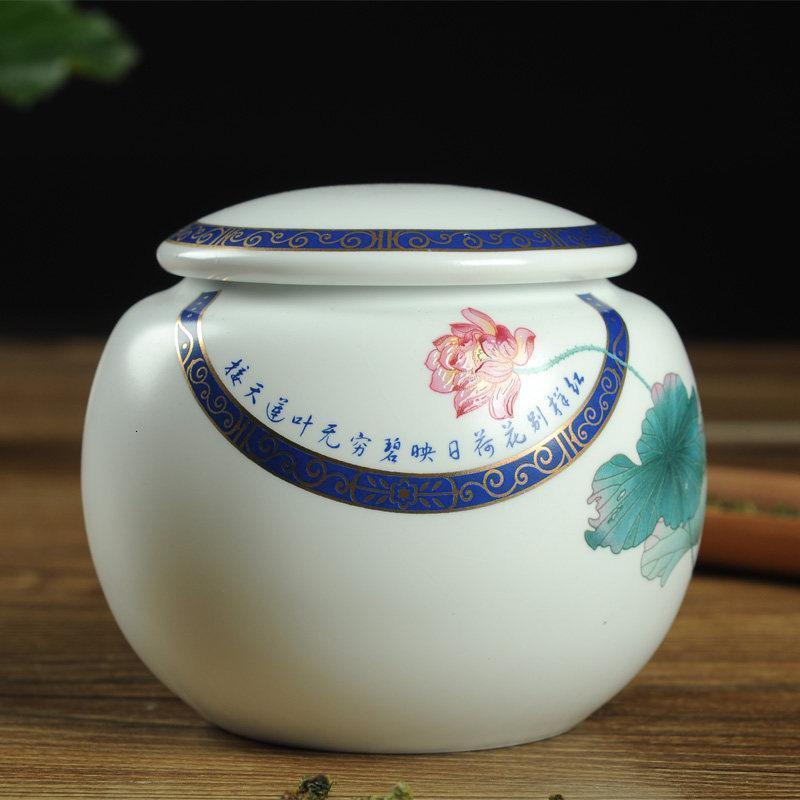 美帮汇陶瓷茶叶罐 茶叶包装盒 定窑小号醒茶罐 茶叶盒储茶罐密封罐高清大图