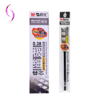 晨光中性笔替芯MG6100(0.38)
