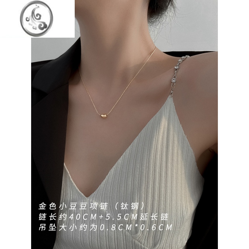JiMi金色豆豆钛钢项链女小众设计感不掉色锁骨链秋冬高级轻奢网红配饰 金色小豆豆项链钛钢