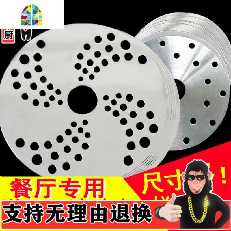 电磁炉专用玻璃陶瓷炖焖砂锅石锅不锈钢导磁片导热片热板垫片 FENGHOU 直径15cm光滑面炖锅