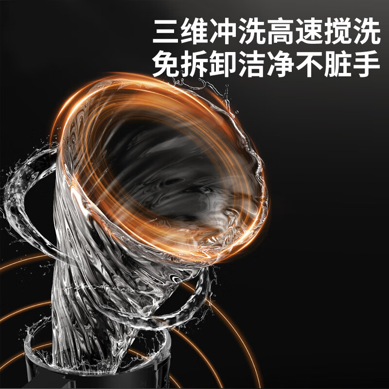 九阳破壁机L12-P119[黑色系]1.2L高清大图