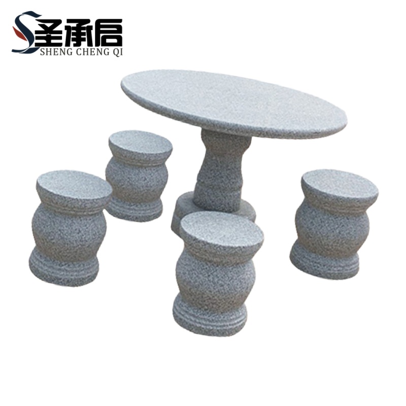 圣承启 岗岩桌椅 90圆桌*4凳 套高清大图