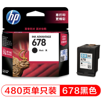 惠普(HP)CZ107AA 678 黑色墨盒(适用Deskjet 1018 1518 2515 2548 2648)