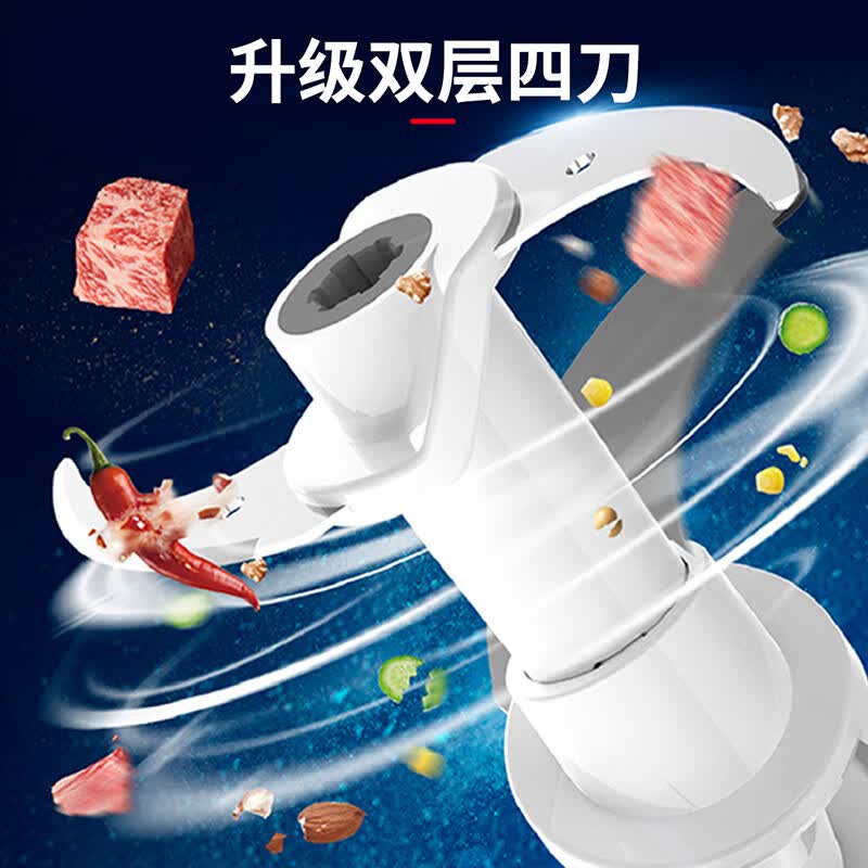 爱仕达(ASD)多功能绞肉机1.8L 玻璃杯体 AM-J30J602高清大图