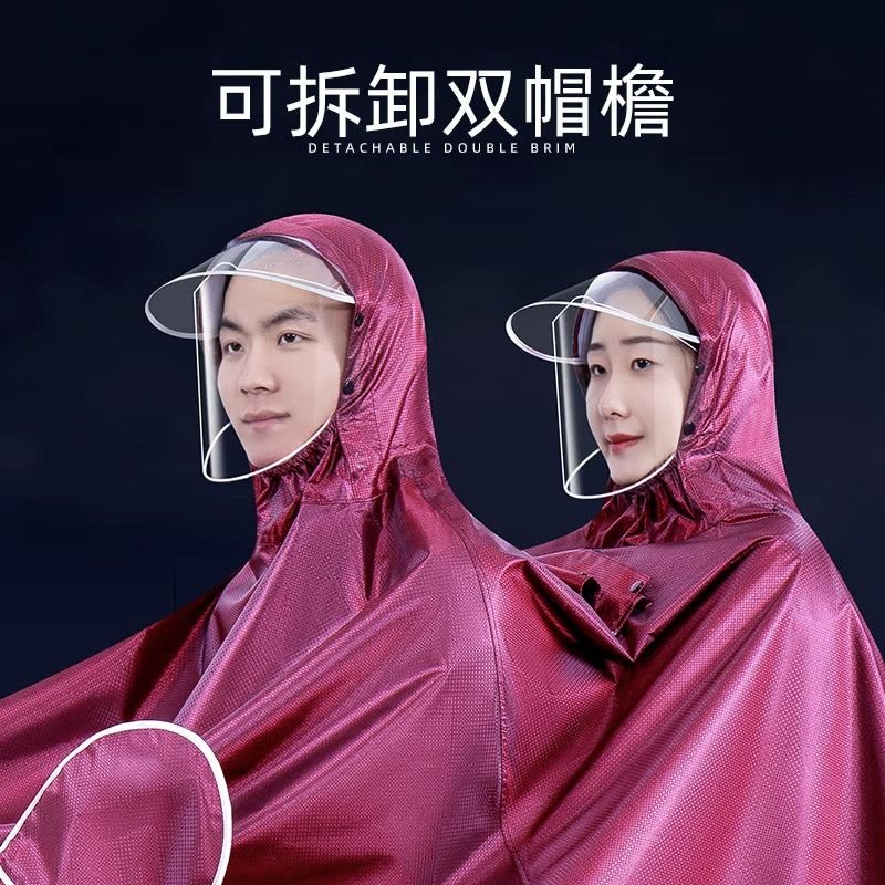 正雨电动电瓶车雨衣长款全身防暴雨男新款女款加大摩托车专用雨披9063图片