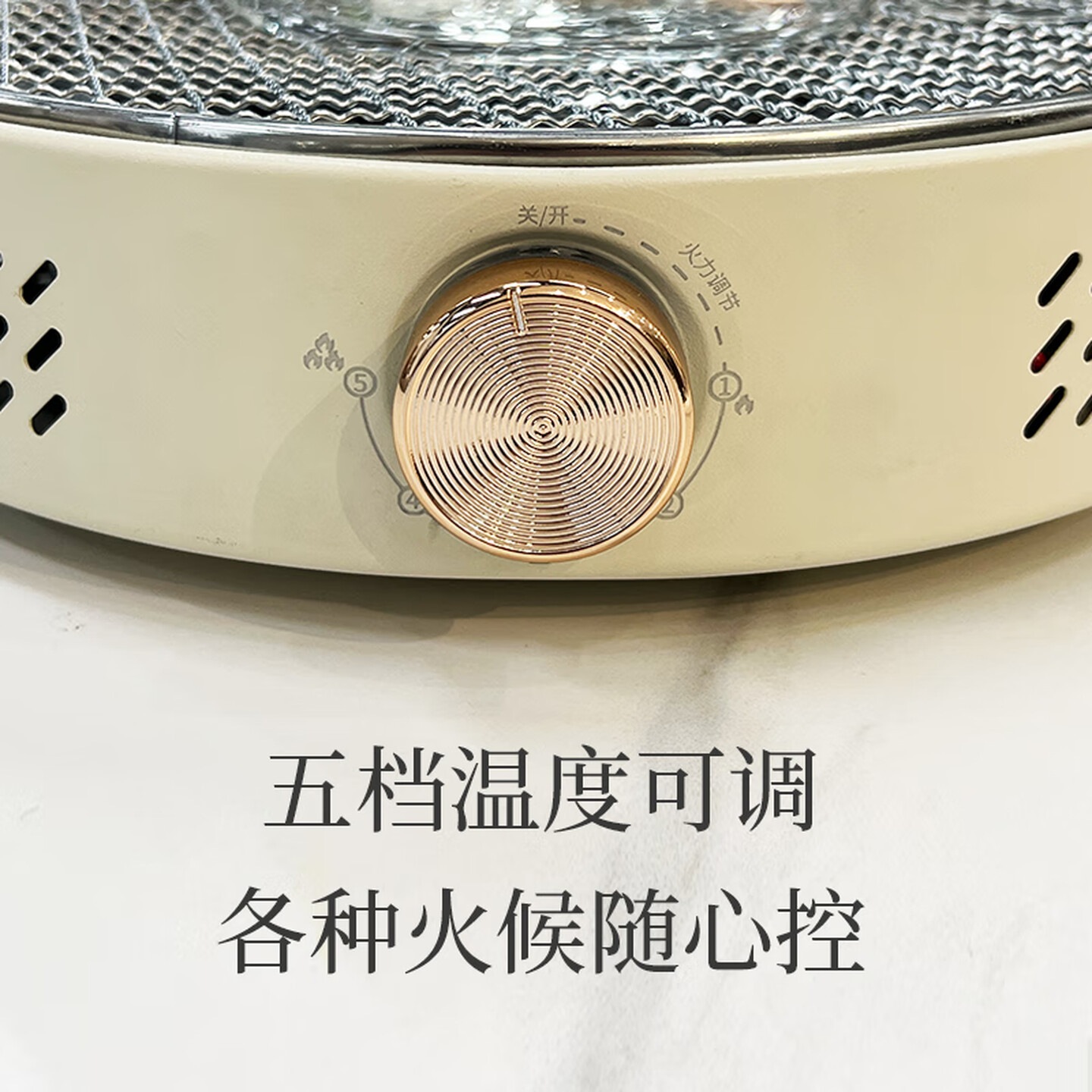 北欧阿萨电烤炉家用电烤盘烤肉盘家用轻烟 烧烤电烤炉烤肉锅烧烤炉多功能 米黄[ADS-001] 1层高清大图