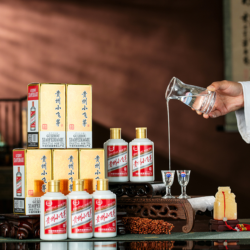 南山行白酒报价_参数_图片_视频_怎么样_问答-苏宁易购