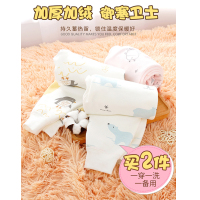 小素材宝宝保暖裤绒裤秋裤保暖男童婴幼儿绒裤加厚加绒1儿童婴儿3开档岁