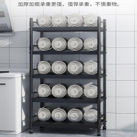 家时光厨房置物架落地多层碗碟收纳架微波炉架放锅烤箱调料家用用品大全
