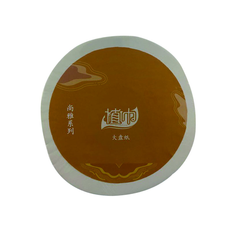 植巾 DJ100 四层150m 12卷/箱 卫生纸大盘纸 1.00 提/箱 (计价单位:箱)