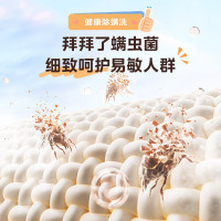 美的(Midea)全自动滚筒洗衣机10公斤家用大容量变频电机一级能效1.1高洗净比蒸汽除菌除螨简尚系列MG100V36T