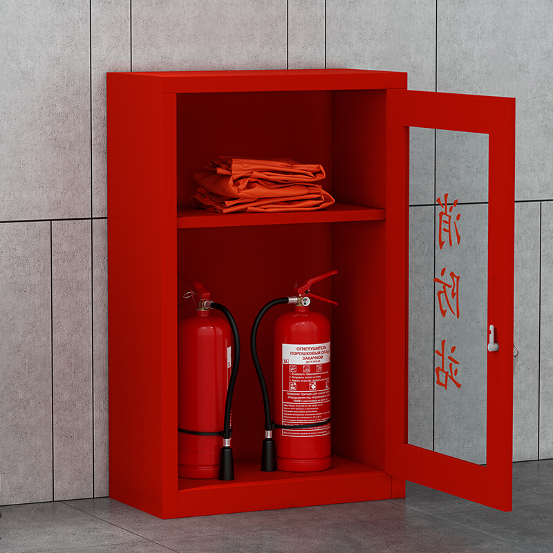 【三神】消防柜储物柜消防器材放置柜服装消防工具柜灭火器柜