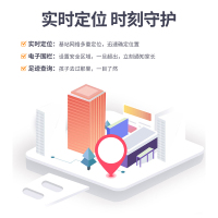 TICEENA儿童电话手表学生第五代Z5智能定位多功能360度男孩女孩定位手机有联通移动电信版支持安卓苹果培养小天才