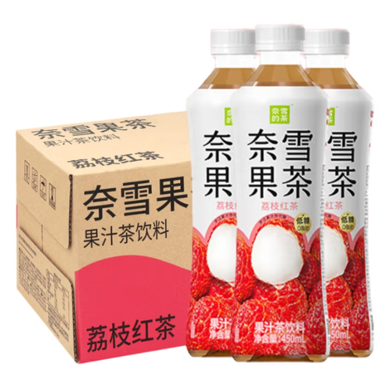 奈雪的茶经典果茶系列荔枝红茶450ml*15瓶整箱装