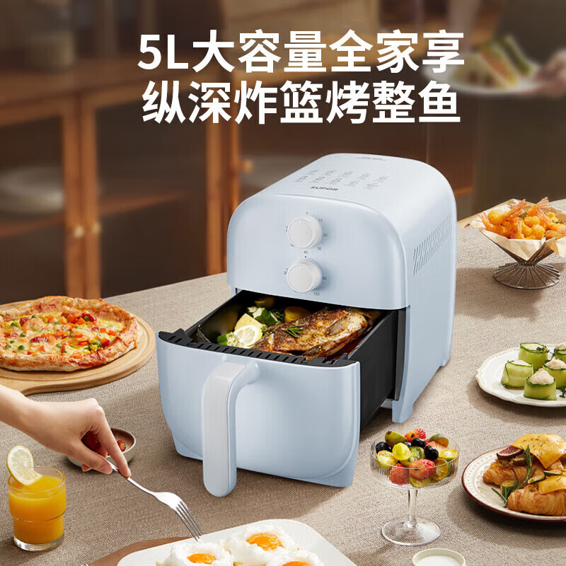 苏泊尔(SUPOR)空气炸锅多功能控时控温蒸汽烘烤一体机全金属内腔免翻面双旋钮操作KJ50D67机械款 天蓝色 5L高清大图