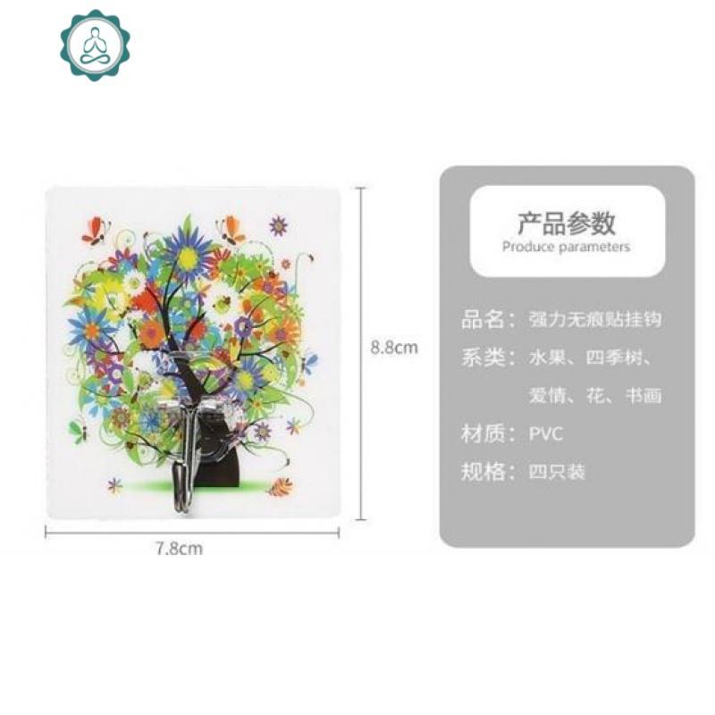 3d立体墙贴雨伞挂钩创意宿舍可爱壁挂装饰品网红自粘贴画免打孔 封后 绿蓝紫红黄粉6只装装饰挂钩