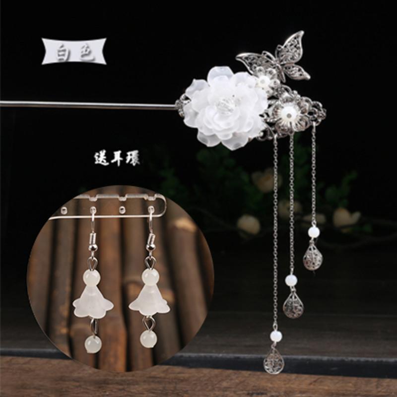 白色发簪古装头饰步摇流苏复古发簪古风汉服发饰古典饰品cos发饰发夹