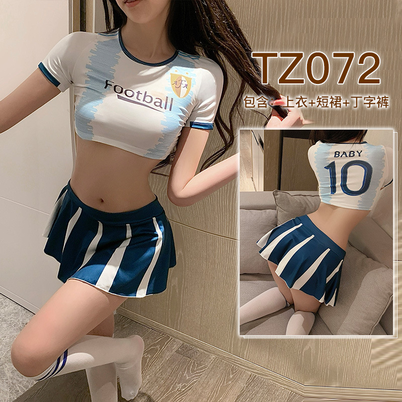 九里晴川味内衣性感睡裙奶蓝运动套装免脱女用ins风成人用品 TZ072 均码