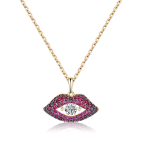 水贝珠宝(SHUIBEI JEWELRY) 925银饰宠爱之名灵动系列 施华洛世奇元素锆石 自戴/礼品通用其他宝石项链