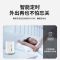 黑色 智能蚊香器1个(含3瓶液)|电热蚊香液家用插电式驱蚊器通用无味婴儿孕妇智能定时蚊香补充液
