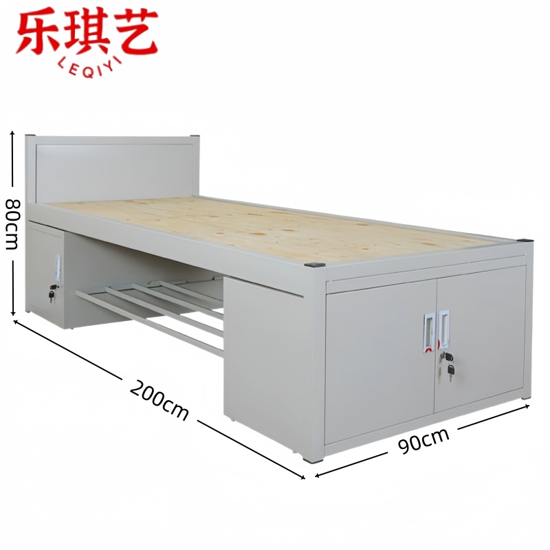 乐琪艺 单人床200*90*80cm张高清大图