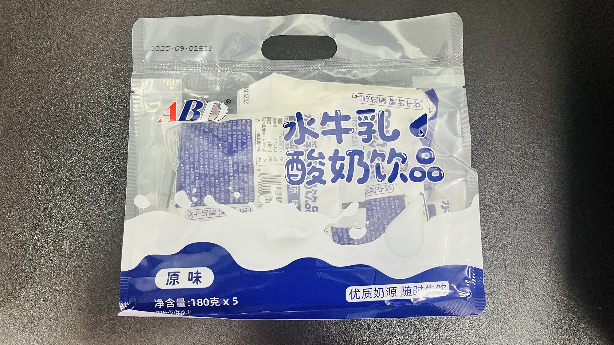 ABD水牛奶酸奶原味180g*15袋网红儿童学生饮料早餐奶高清大图