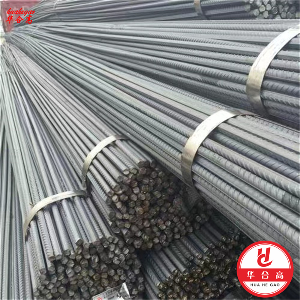 螺纹钢 φ14mm 单位:kg