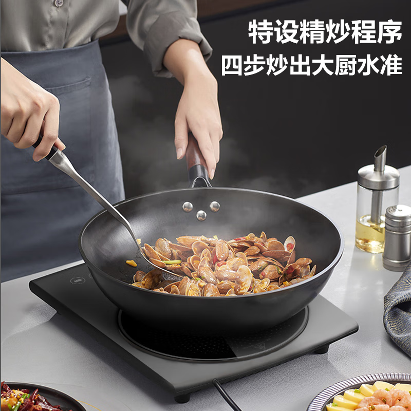 苏泊尔(SUPOR)电磁炉 C22-IH965D 2200W(单位:台)高清大图