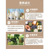 澳洲Swisse钙片维生素D柠檬酸钙孕妇中老年娘娘钙150粒