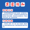 移动联通话费充值200元,拍后在去自己充值无法售后