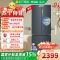 海尔(Haier)BCD-336WLHFD9DC9 336L多门冰箱 TABT除菌 冷藏三档变温 超薄嵌入 智能双变频