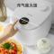 美的(Midea)电饭煲 MB-FB40E108 热水快饭 智能预约 风压破泡蒸汽阀 家用多功能煮饭电饭锅 4L家用容量