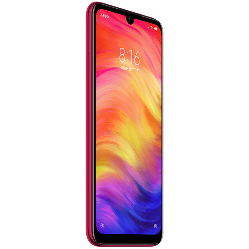 小米 红米Redmi Note7 6GB+64GB 暮光金 幻彩渐变AI双摄 移动联通电信全网通4G手机 小水滴全面屏拍照游戏智能手机
