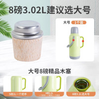 达人专享·暖水瓶塞木质瓶盖热水瓶软木塞开水瓶茶壶塞保温密封塞大小号