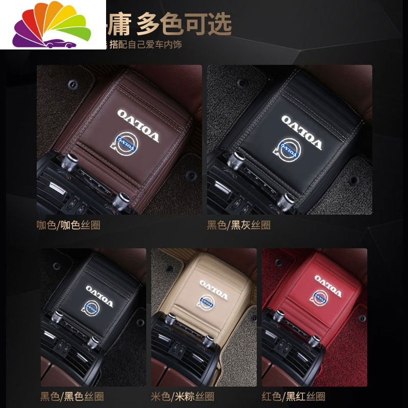 舒适主义(SHUSHIZHUYI)舒适主义2020款VOLVO沃尔沃XC60专用XC90全包围 19款S60专车专用脚垫