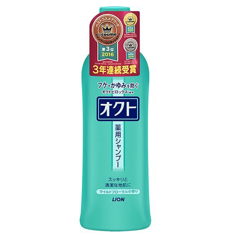 狮王(LION) 欧希帝去屑止痒 洗发水