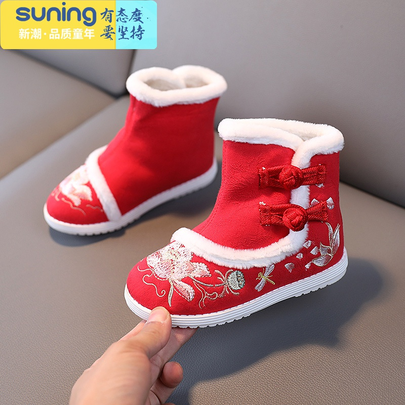 七斓宝宝绣花鞋汉服鞋冬复古加绒高帮中国风唐装靴子儿童棉鞋女孩棉靴休闲鞋报价 参数 图片 视频 怎么样 问答 苏宁易购