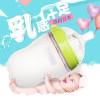 象本吉(SHINZOJI)新生婴儿全硅胶奶瓶超软仿母乳宝宝断奶神器防胀气防摔