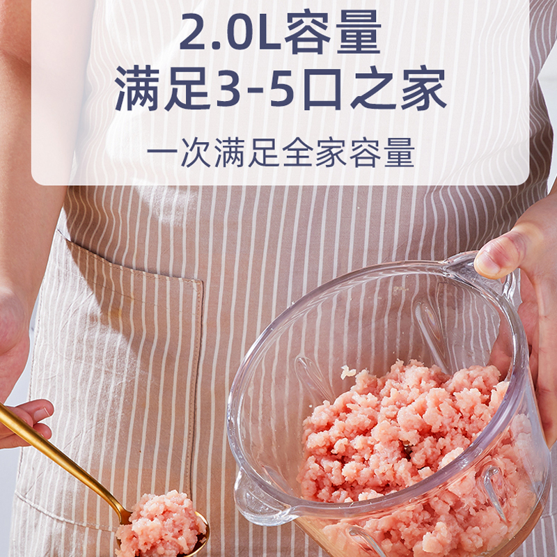 厨创妈咪kitchen mommy 绞肉机 SJ007高清大图