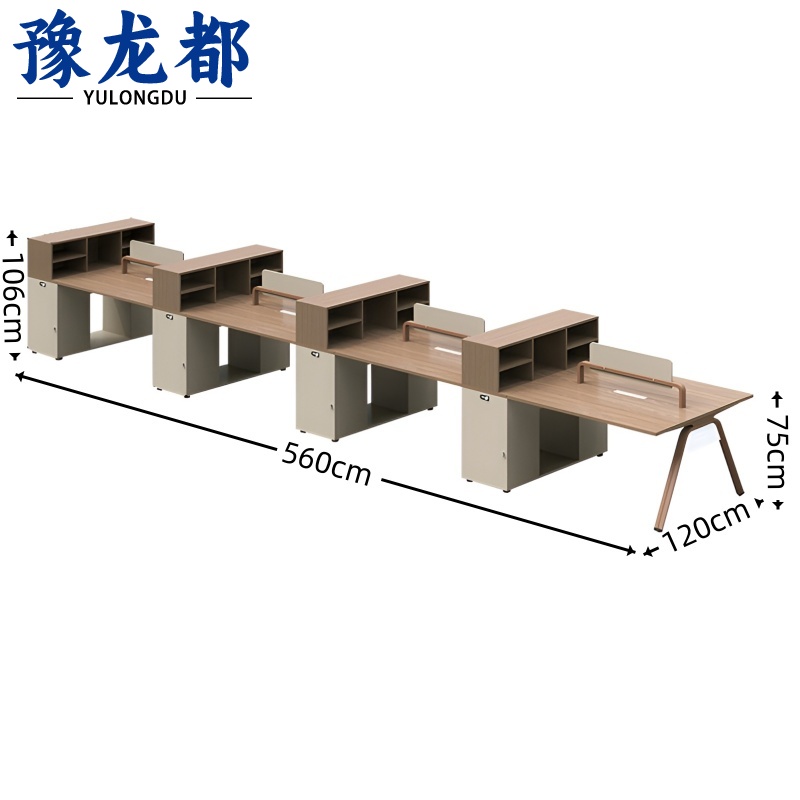 豫龙都 职员桌八人位张
